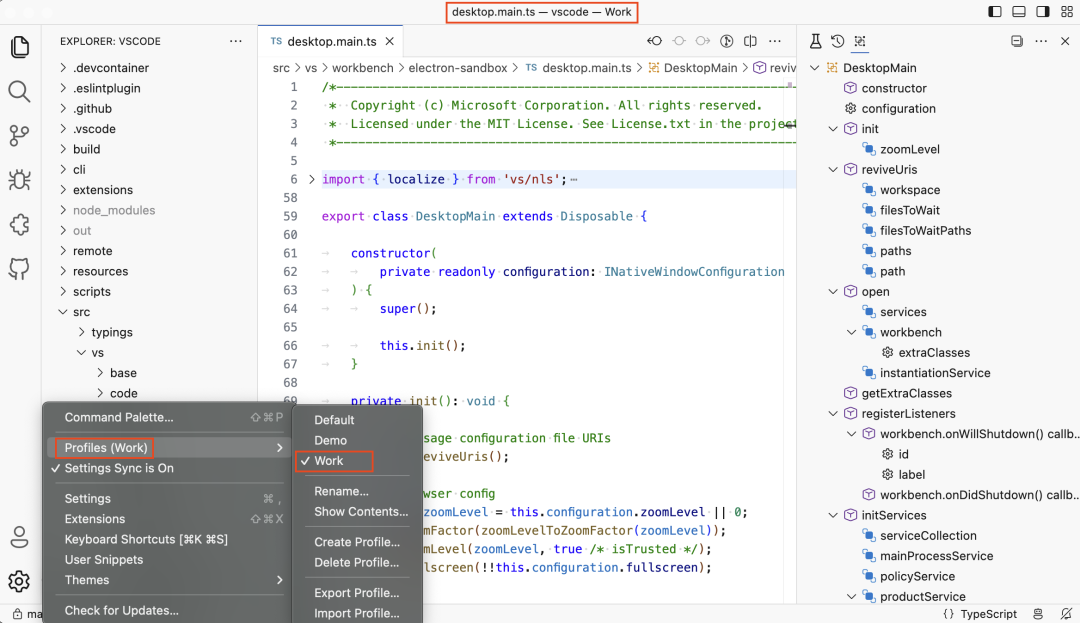 Visual Studio Code 1.75发布