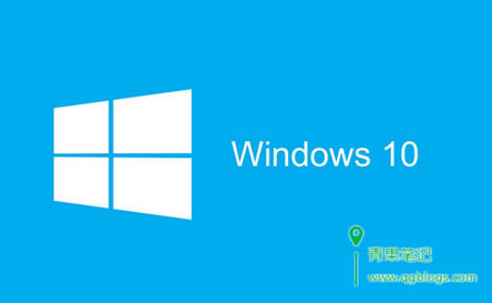 Windows10版本2004任务栏的图标单击无反应