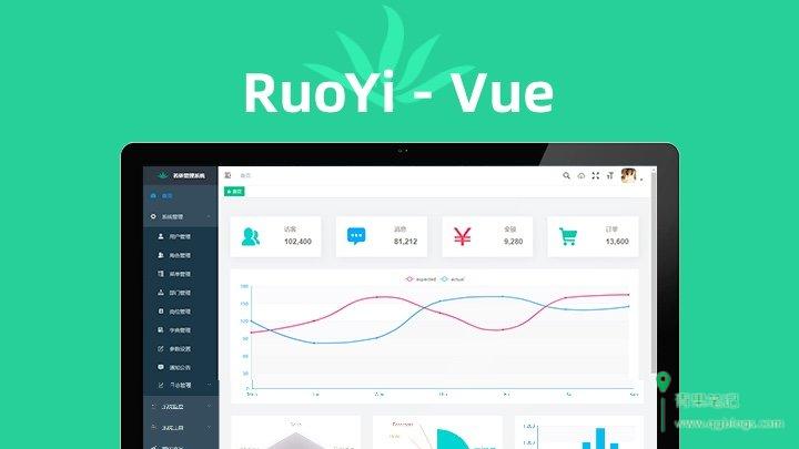 RuoYi Vue - 若依框架的 Vue 版本，免费开源、生态强大、专业的 admin 后台管理系统，基于 Vue + Element