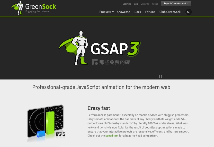 GSAP - 一款基于 JavaScript 的 web 动画库，简单几行代码就能写出丝滑流畅、高性能的动画效果