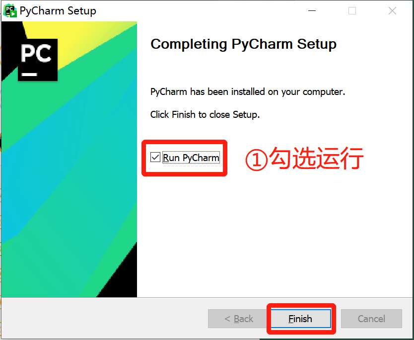 Pycharm 2022.3.2 破解版免费安装教程 (附激活码, 超好用)